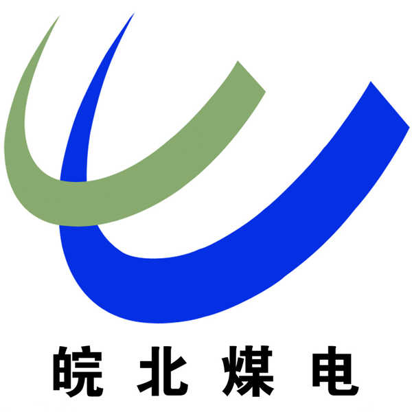 皖北煤電集團(tuán)
